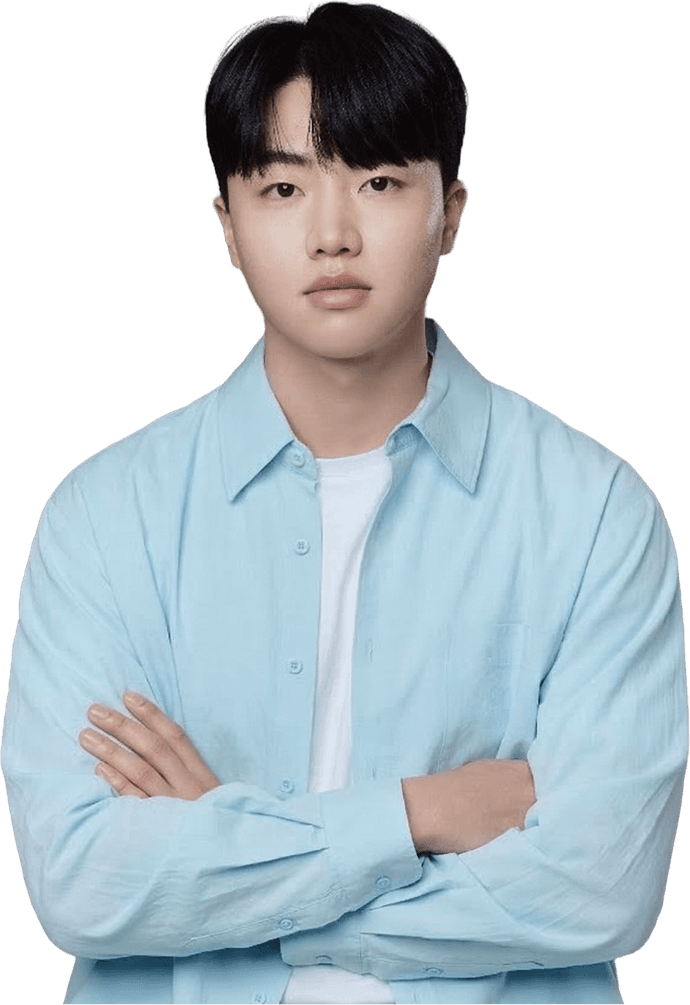 유한