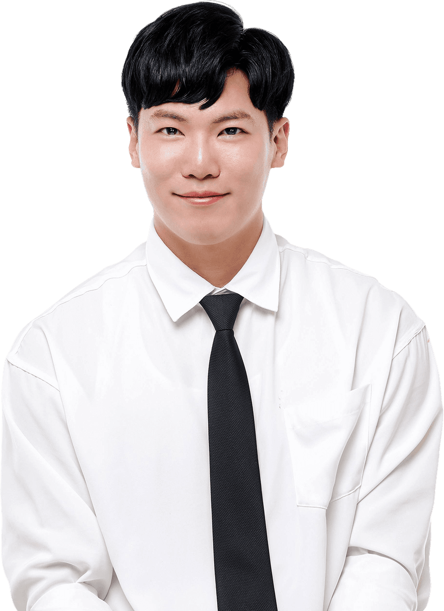 행크