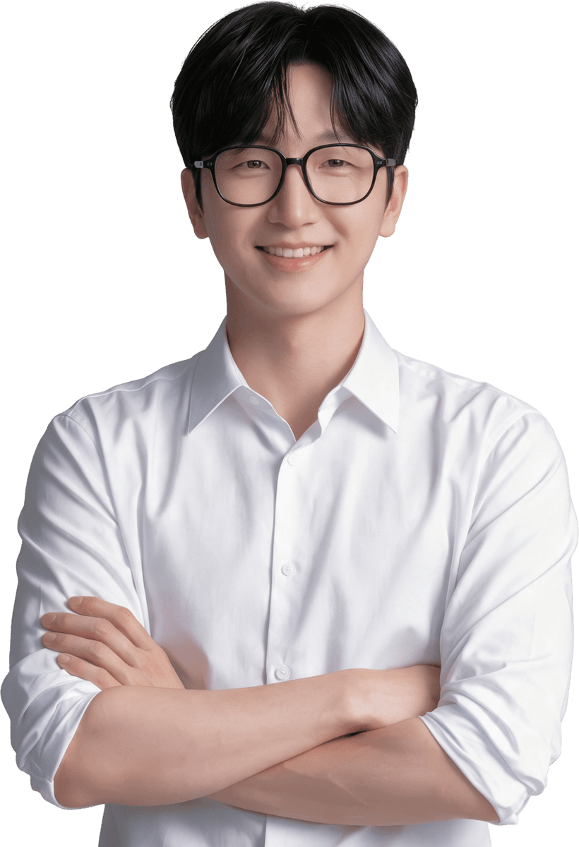 와일드